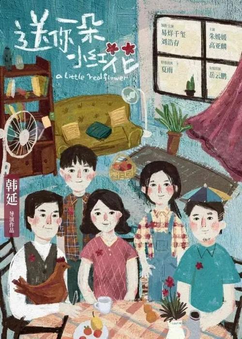 瑞吉斯大学文凭毕业证怎么买高仿
